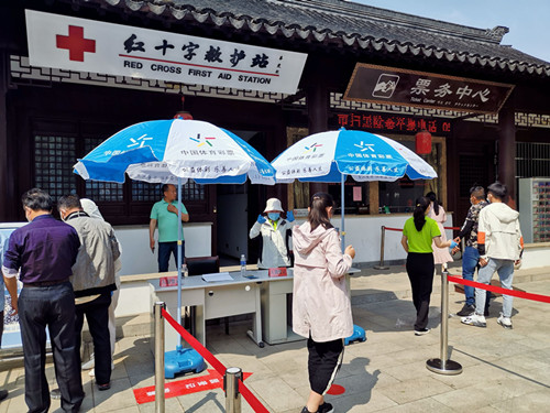 1588988534133221.jpg “五一”防疫不放松 连云港灌南体彩在行动1_副本.jpg