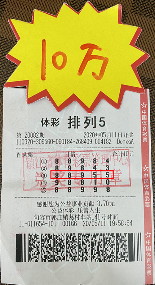 1589526466627848.jpg 照片_副本.jpg