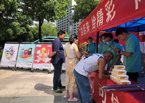 1589940599236351.jpg 1_副本.jpg