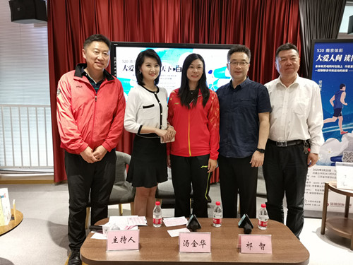 1590110625587096.jpg 超16万网友与南京体彩一同云上“品阅读聊运动”2_副本.jpg