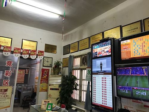 连战连捷  无锡江阴体彩第三个千万大奖出现 (2)_副本.jpg