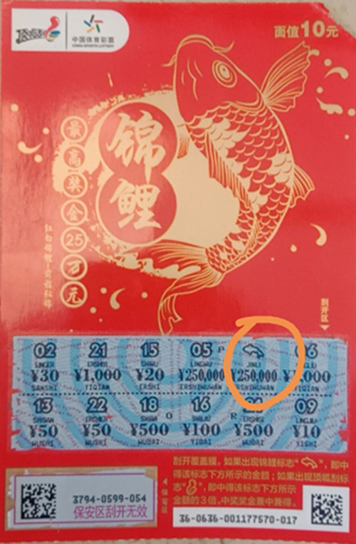 1591253088183974.jpg QQ图片20200602143523_副本.jpg