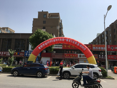 1591579061960663.jpg 盐城购彩者喜中体彩大乐透一等奖五注共4886万_副本.jpg