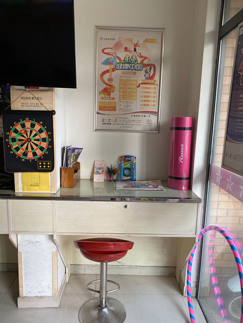 1591601755560012.jpg 公益体彩 乐善人生 常州体彩邀您一起“点亮健康中国”-1_副本.jpg