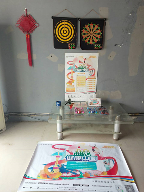 1591602530750386.jpg 2_副本.jpg