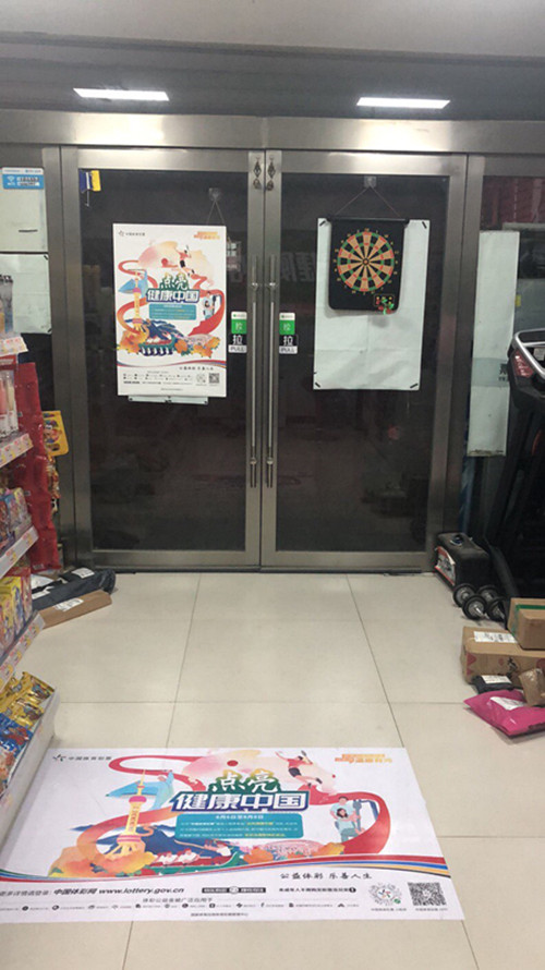 1591602550178131.jpg 4_副本.jpg