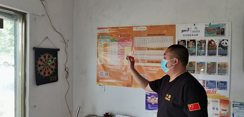 1591602559763529.jpg 5_副本.jpg