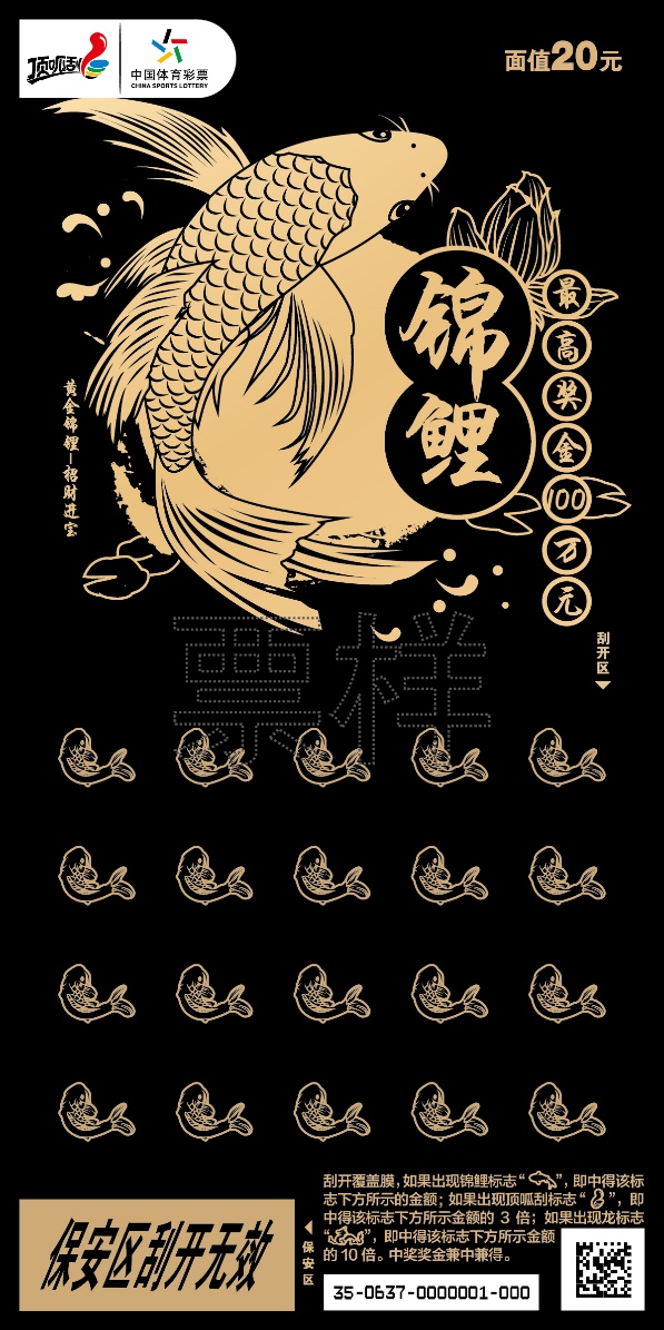 1591759650864879.jpg 4.jpg