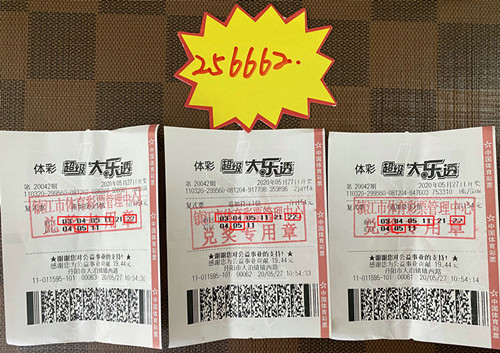 1591859139399988.jpg 照片_副本.jpg