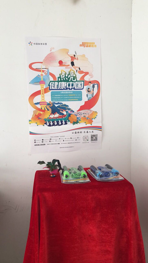 1592272421874481.jpg 4_副本.jpg