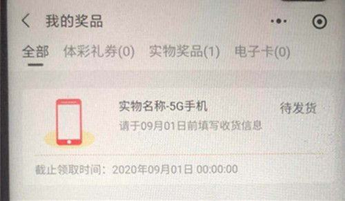 1592272524315482.jpg 5_副本.jpg