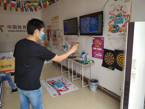 1592294106729986.jpg 1_副本.jpg