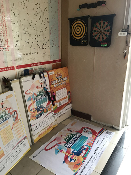 1592294138852212.jpg 2_副本.jpg