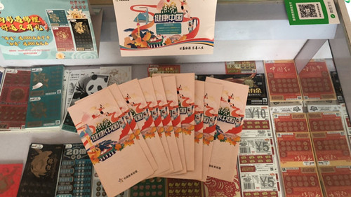 1592294147811781.jpg 3_副本.jpg