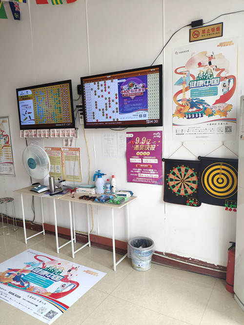 1592294258535111.jpg 4_副本.jpg