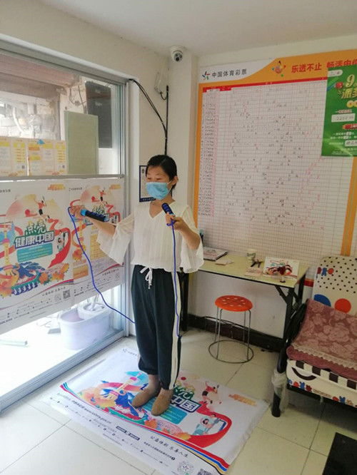 1592294667506185.jpg 健康中国由你点亮 连云港体彩开展“点亮健康中国”活动5_副本.jpg