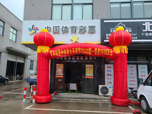 1592357470485942.jpg QQ图片20200617084052_副本.jpg