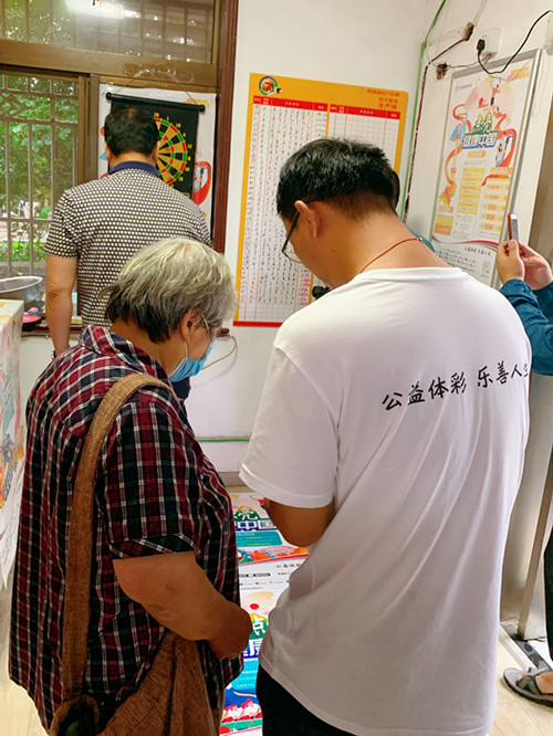 1592358285798812.jpg 3_副本.jpg