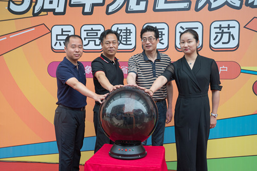 1592360152103283.jpg _DSC2081_副本.jpg