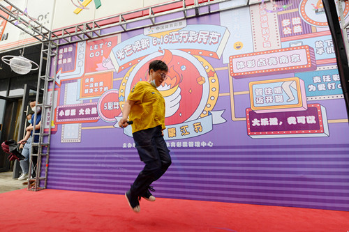 1592361782555287.jpg jj20200616-013_副本.jpg