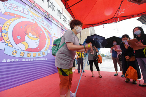 1592361792331490.jpg jj20200616-015_副本.jpg