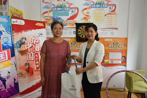 欢度“6.16江苏彩民节” 淮安体彩开展庆祝仪式 (6)_副本.jpg