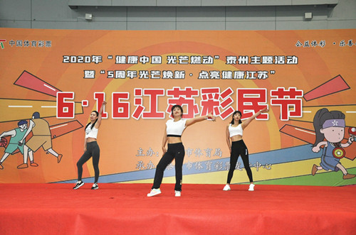 1592401447545269.jpg 6.16彩民节 4 _副本.jpg