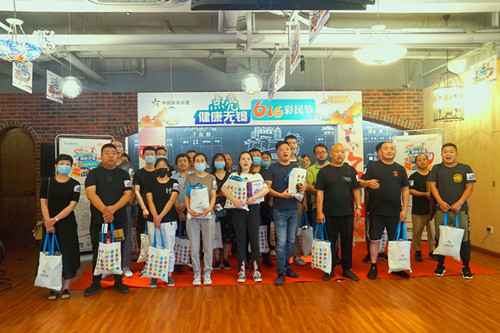 1592449103684510.jpg 点亮健康无锡 欢度6 (4)_副本.jpg