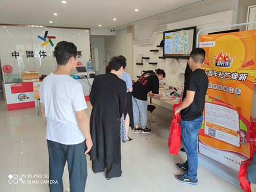 1592461883545543.jpg 庆贺活动1_副本.jpg