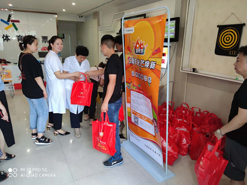 1592461891750564.jpg 庆贺活动2_副本.jpg