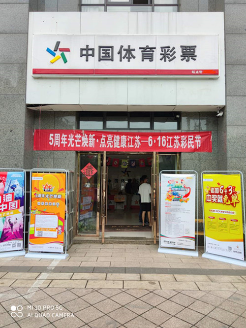 1592461909105293.jpg 庆贺活动4_副本.jpg