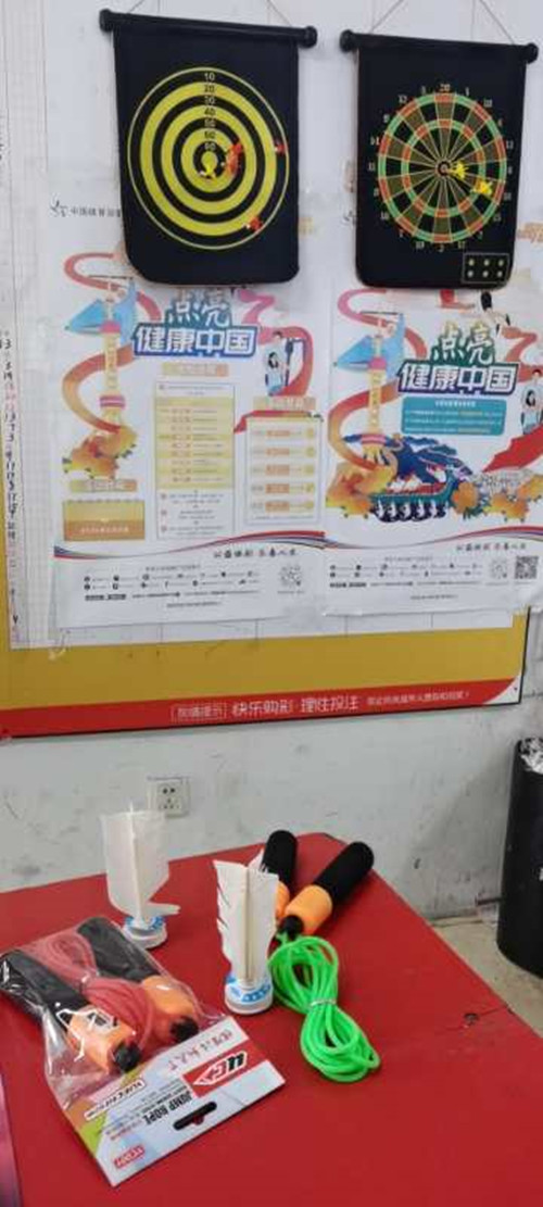 1592465287787054.jpg 微信图片_202006161440032_副本.jpg