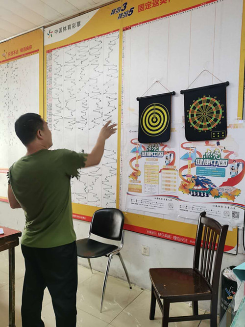 1592465308561604.jpg 微信图片_202006161440034_副本.jpg