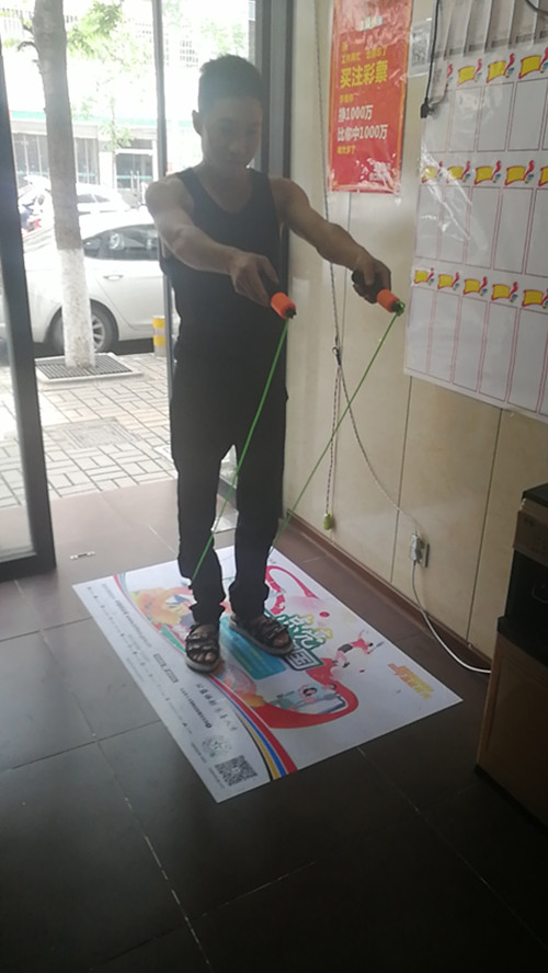 1592465339292114.jpg 微信图片_202006161444043_副本.jpg