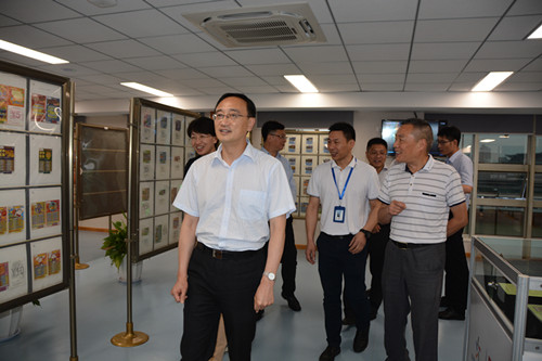 1592549120989302.jpg 点亮健康苏州助燃体育消费姑苏八点半体育夜市苏州体彩锦鲤专场开幕2_副本.jpg