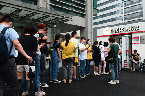 1592549138353204.jpg 点亮健康苏州助燃体育消费姑苏八点半体育夜市苏州体彩锦鲤专场开幕4_副本.jpg