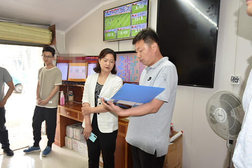 1592553347653843.jpg 淮安体彩开展安全生产大检查 (1)_副本.jpg