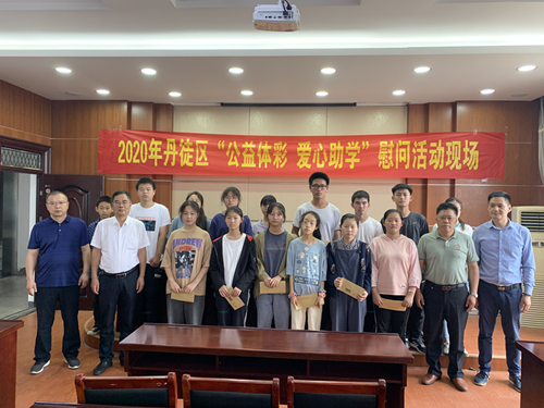 1592790300380295.png 1_副本.png