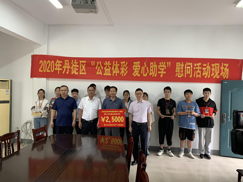 1592790308459282.jpg 2_副本.jpg