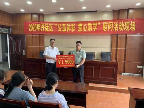 1592790316919594.jpg 3_副本.jpg