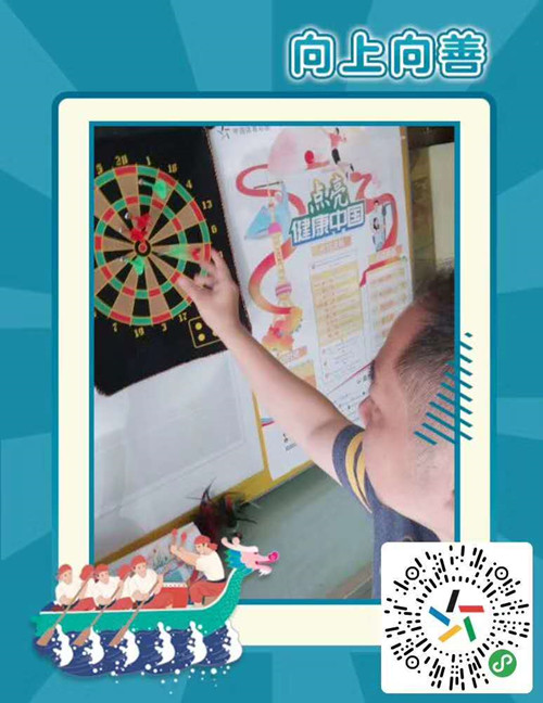 1592875708235809.jpg 75d9588727904d8d99099408cfd8896_副本.jpg