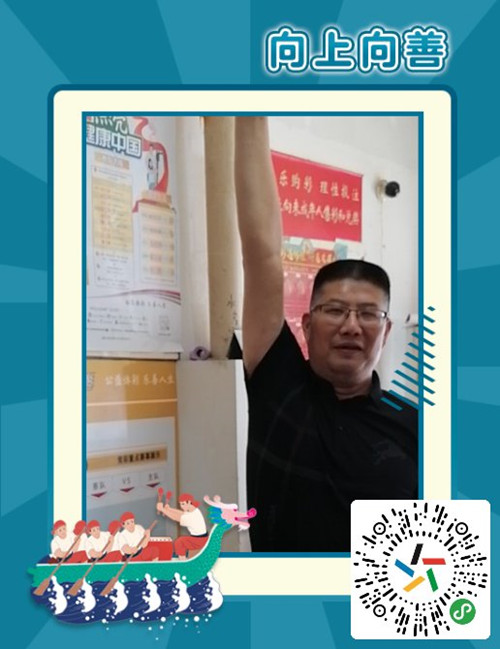 1592875715670501.jpg e0d2e213fe5c2878abbf205692200f5_副本.jpg