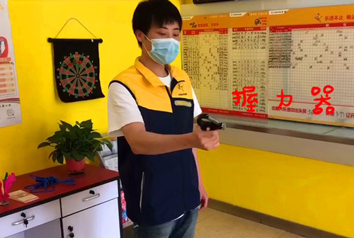 1592876162250303.jpg 无锡江阴体彩助力点亮健康中国 (2)_副本.jpg