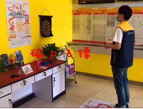 1592876179524340.jpg 无锡江阴体彩助力点亮健康中国 (4)_副本.jpg