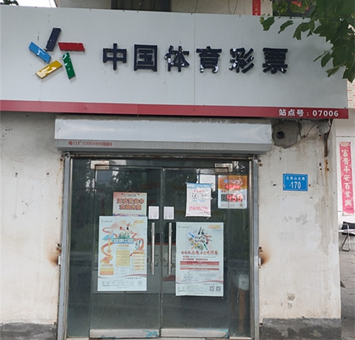 1592879704302645.jpg 1_副本.jpg