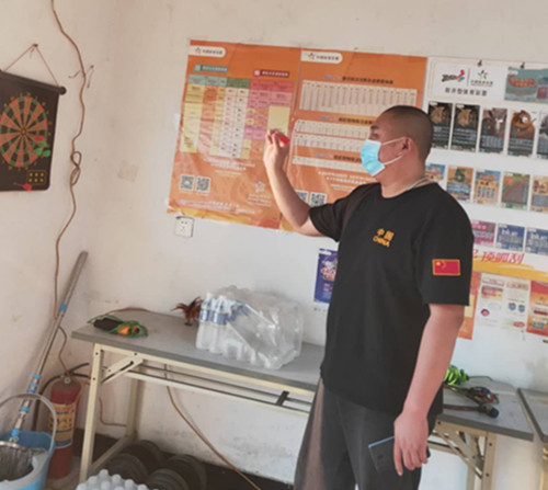 1592879718696668.jpg 3_副本.jpg