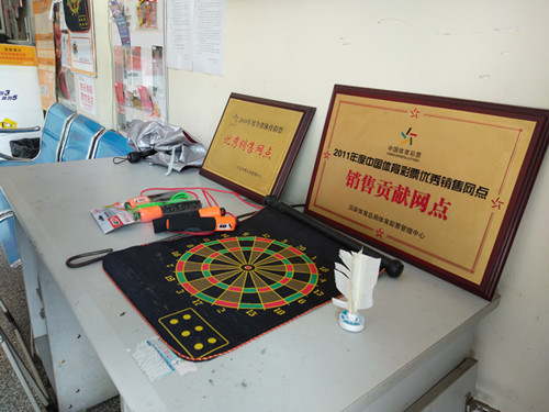 1592964838281428.jpg 点亮中国2_副本.jpg