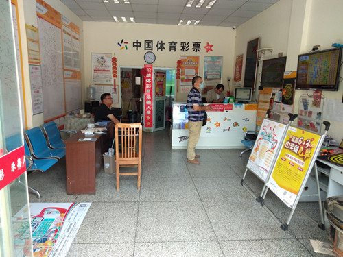 1592964846711303.jpg 点亮中国3_副本.jpg