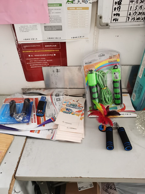 1593420514628786.jpg 4_副本.jpg