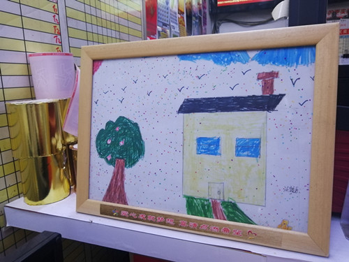 1593652522278282.jpg IMG_20200611_212601_副本.jpg